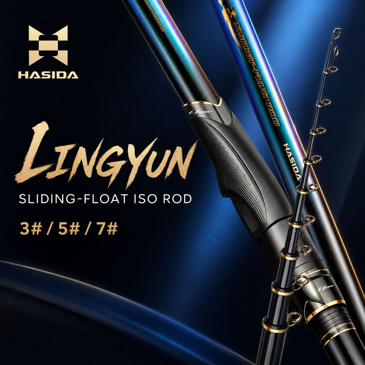 HASIDA Ling Yun 釣り竿 40T 高炭素テレス - Kastking Reel Zephyr のレビューと価格