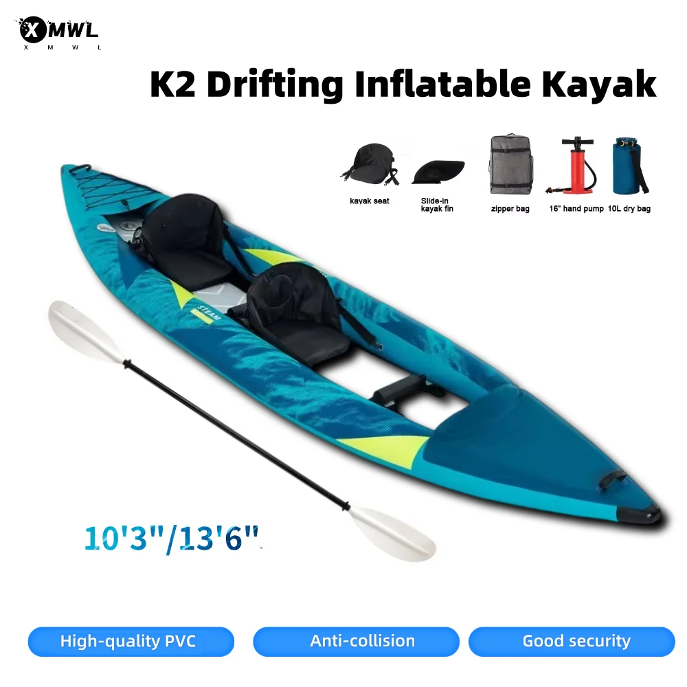 カヌーカヤック インフレータブルボート 1～2人乗り 840 - Fishing Kayak Seat のレビューと価格