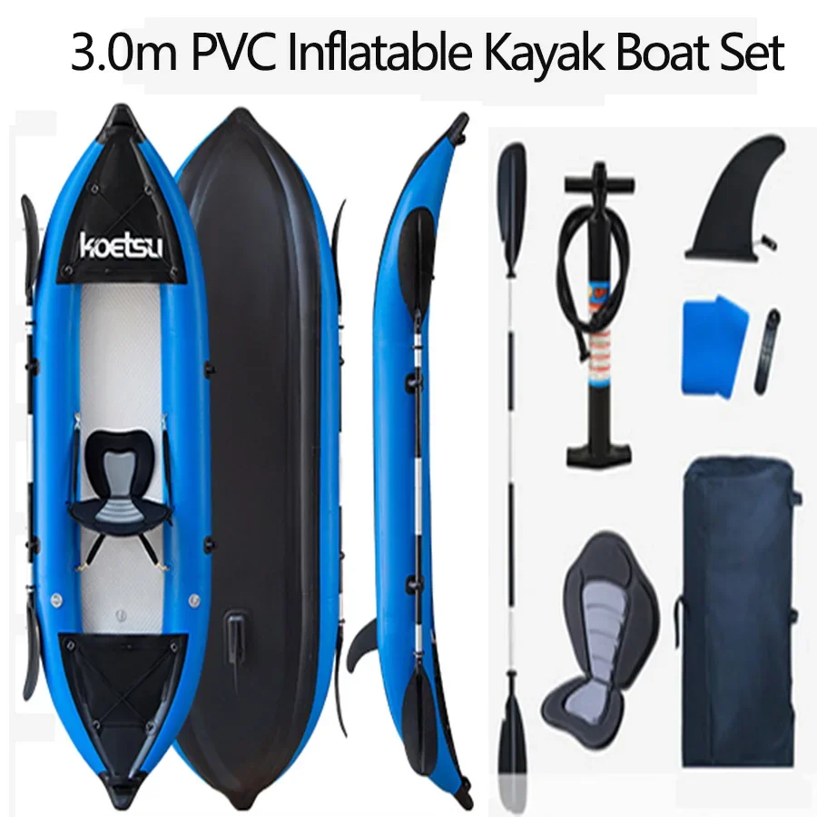 KoMarxiPVCインフレータブルカヤック、フィッシングカ - Fishing Kayak Sit On Top のレビューと価格