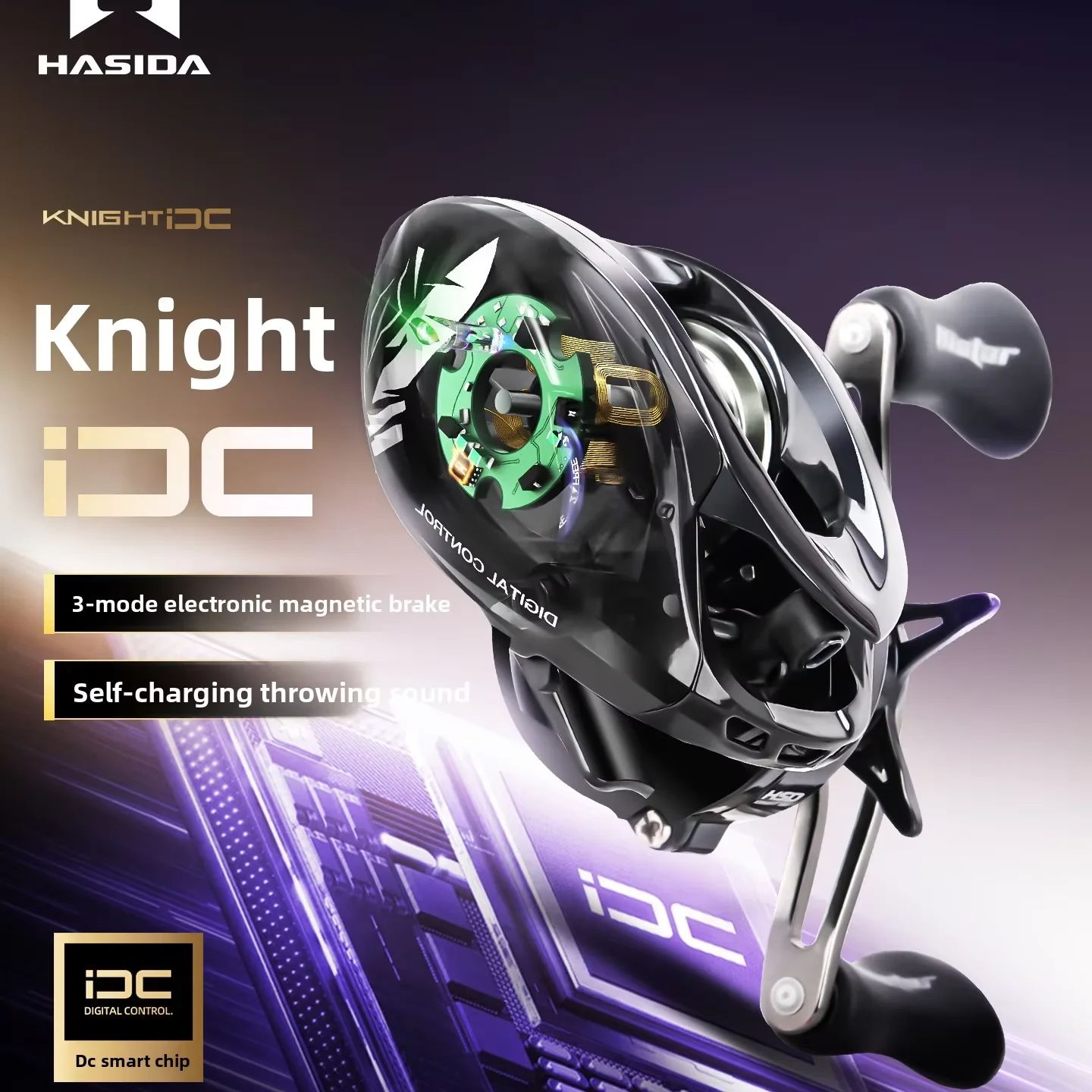 HASIDA Knight DC ベイトキャスティングリール - Abu Garcia Reel Max のレビューと価格